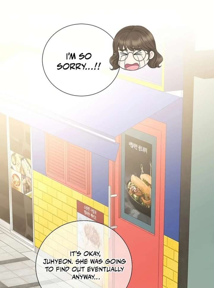 I Became a Fake Family With My Boss Chapter 28 - Page 47
