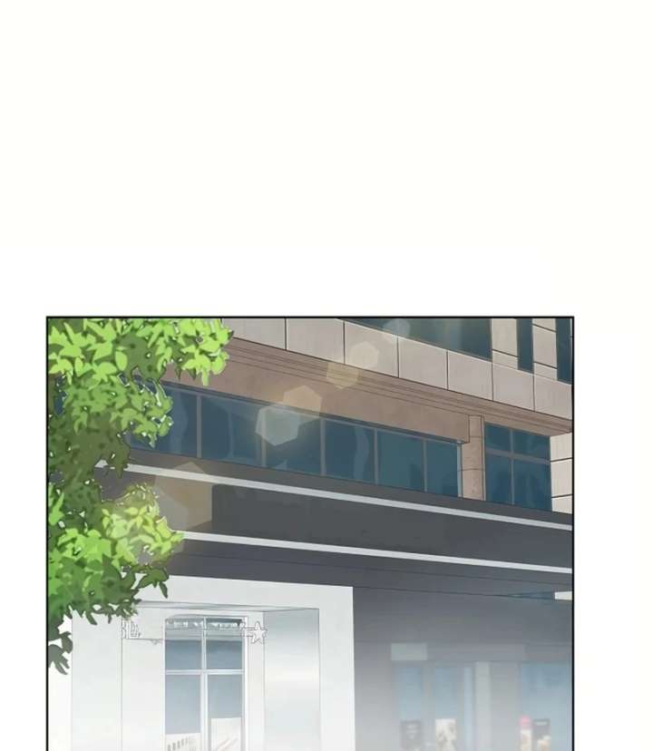 I Became a Fake Family With My Boss Chapter 28 - Page 50