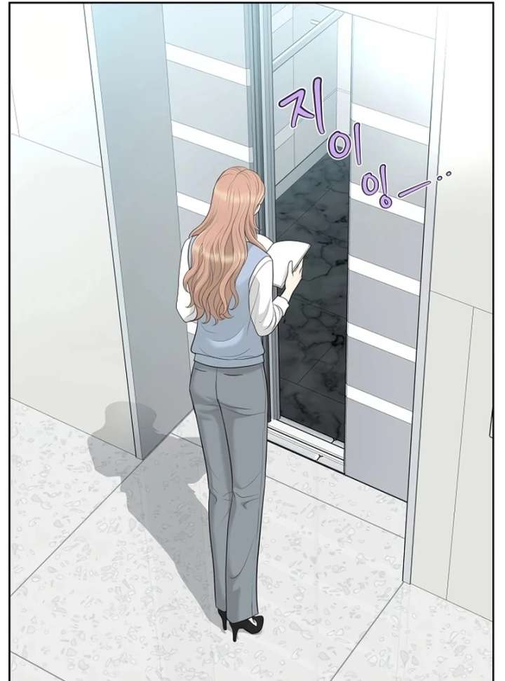I Became a Fake Family With My Boss Chapter 28 - Page 52