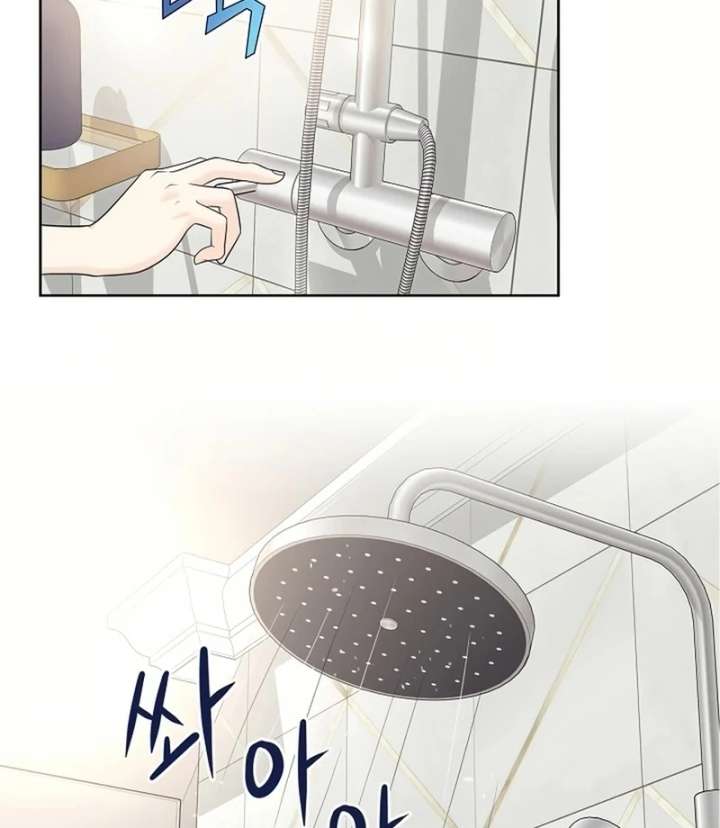 I Became a Fake Family With My Boss Chapter 28 - Page 7
