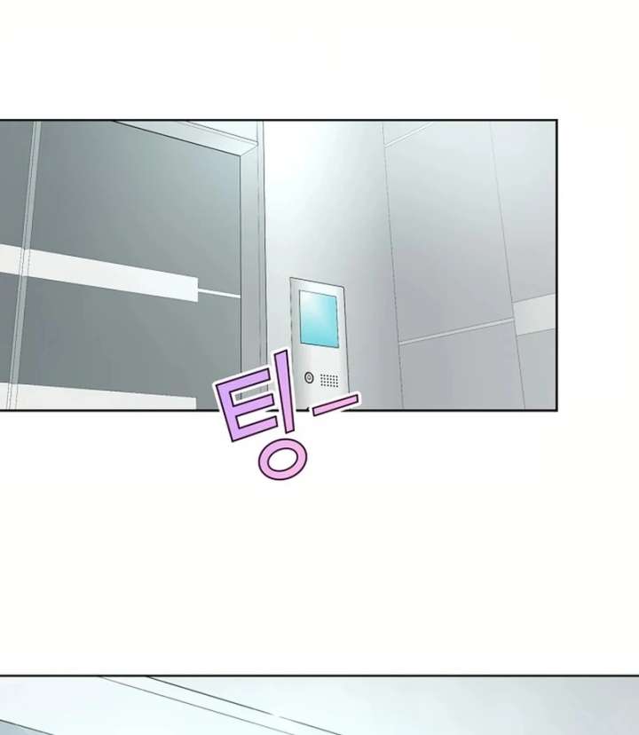 I Became a Fake Family With My Boss Chapter 28 - Page 63