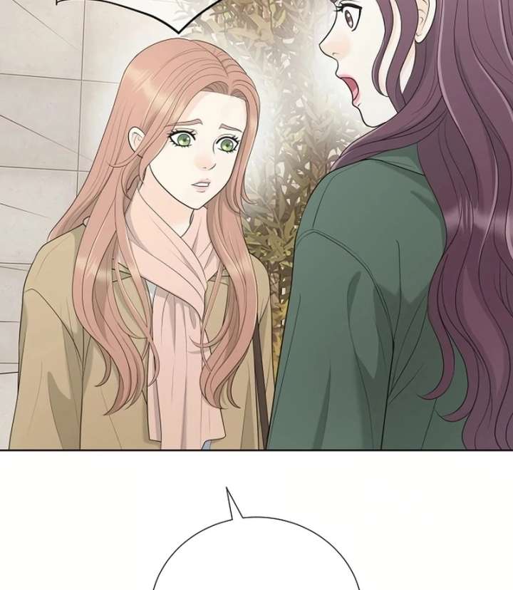 I Became a Fake Family With My Boss Chapter 28 - Page 85