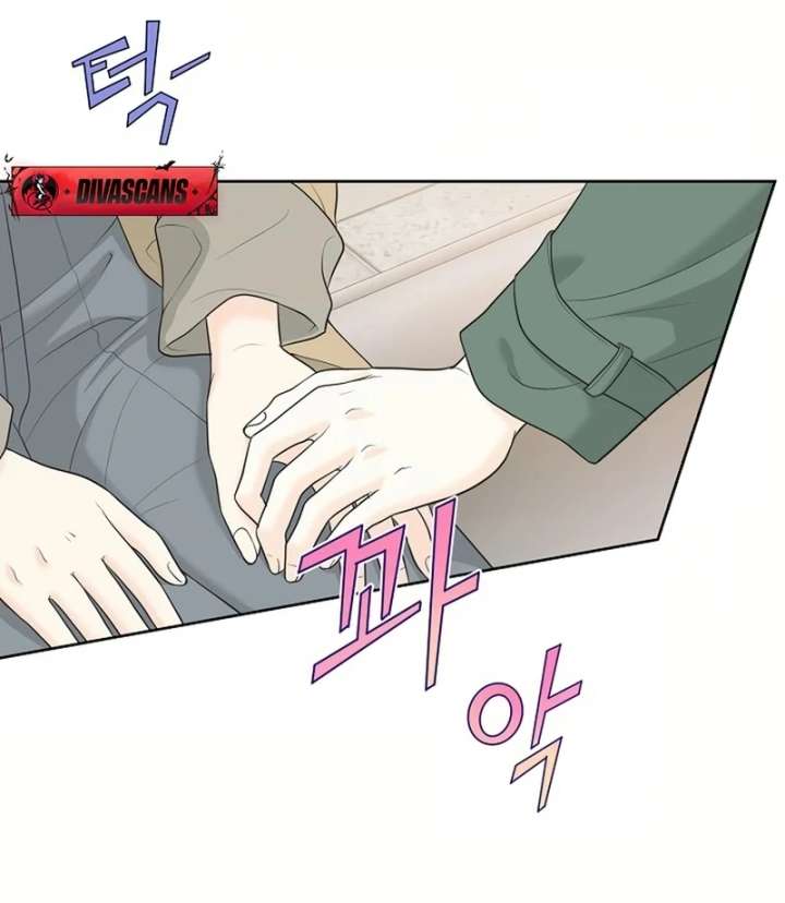 I Became a Fake Family With My Boss Chapter 28 - Page 88