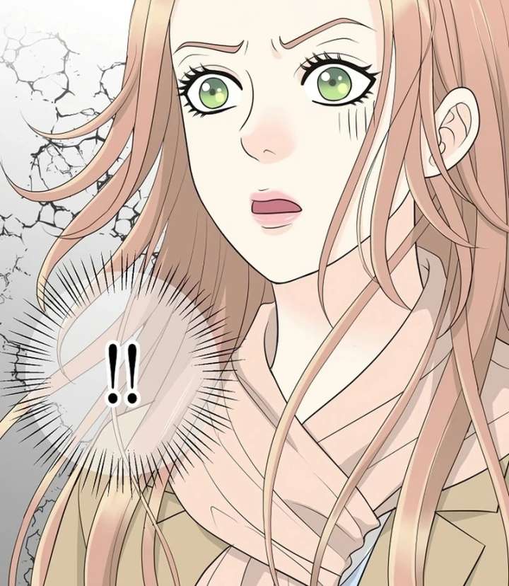 I Became a Fake Family With My Boss Chapter 29 - Page 42