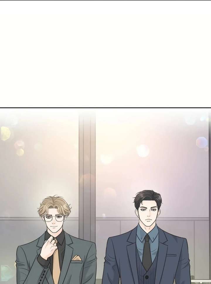 I Became a Fake Family With My Boss Chapter 29 - Page 79