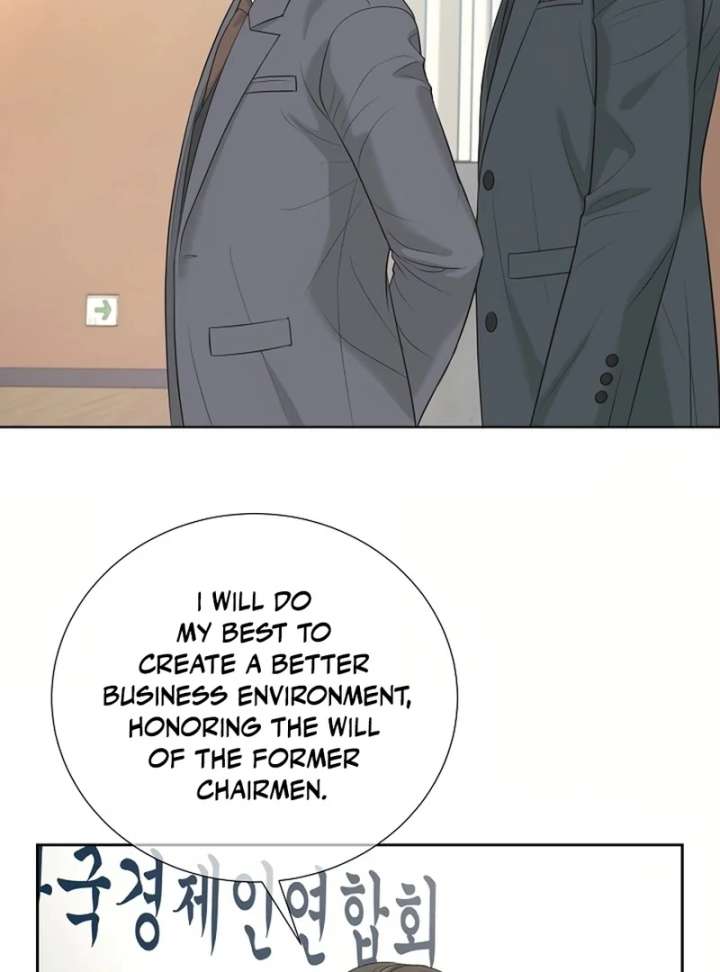 I Became a Fake Family With My Boss Chapter 29 - Page 88