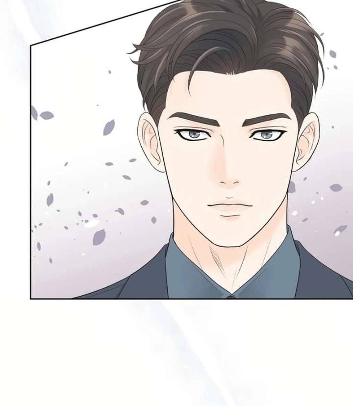 I Became a Fake Family With My Boss Chapter 29 - Page 95