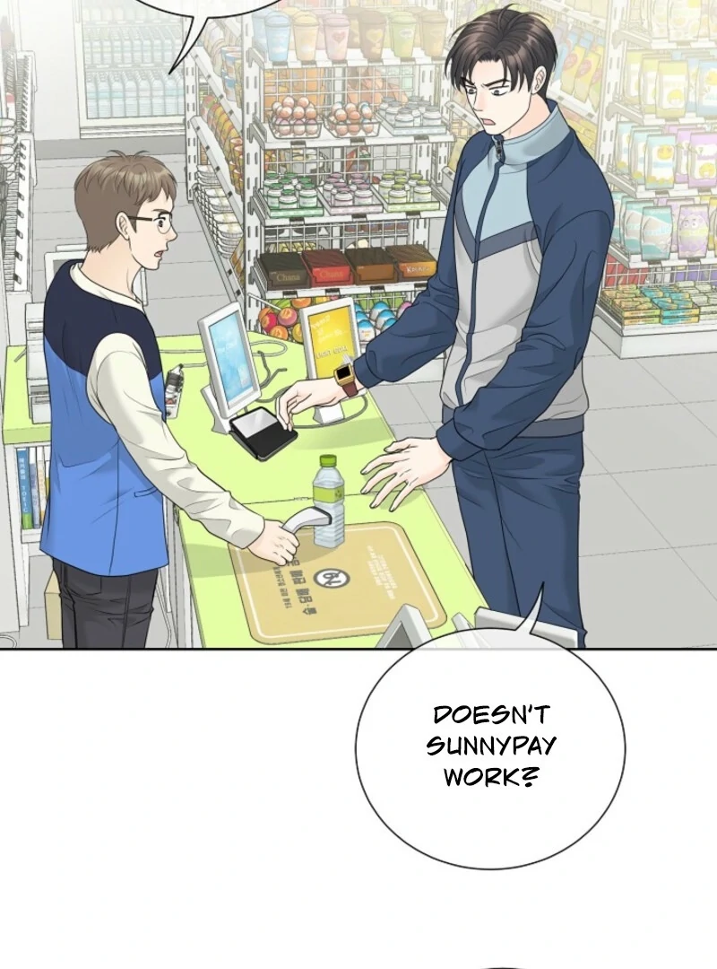 I Became a Fake Family With My Boss Chapter 3 - Page 58