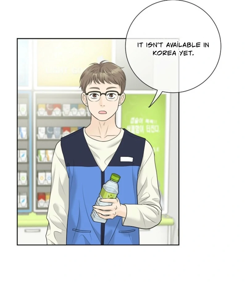 I Became a Fake Family With My Boss Chapter 3 - Page 59