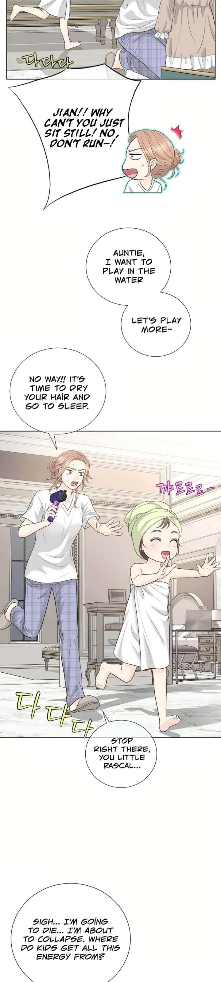 I Became a Fake Family With My Boss Chapter 30 - Page 14
