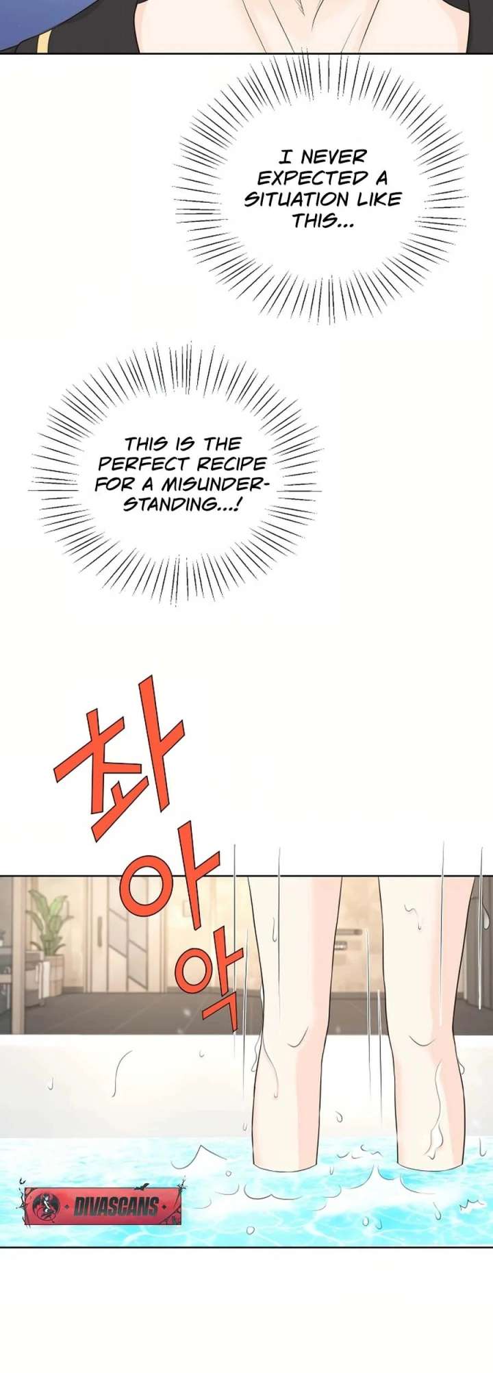 I Became a Fake Family With My Boss Chapter 30 - Page 31