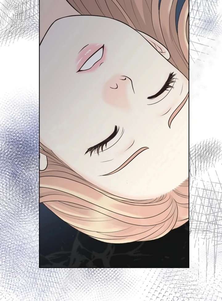 I Became a Fake Family With My Boss Chapter 31 - Page 2