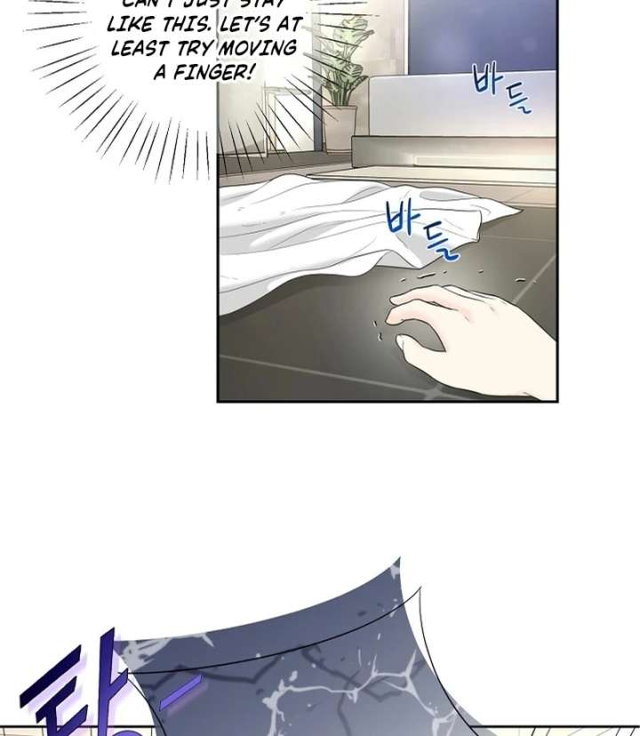 I Became a Fake Family With My Boss Chapter 31 - Page 11
