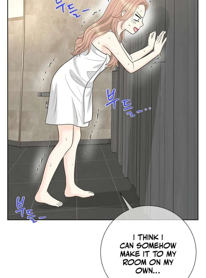 I Became a Fake Family With My Boss Chapter 31 - Page 53