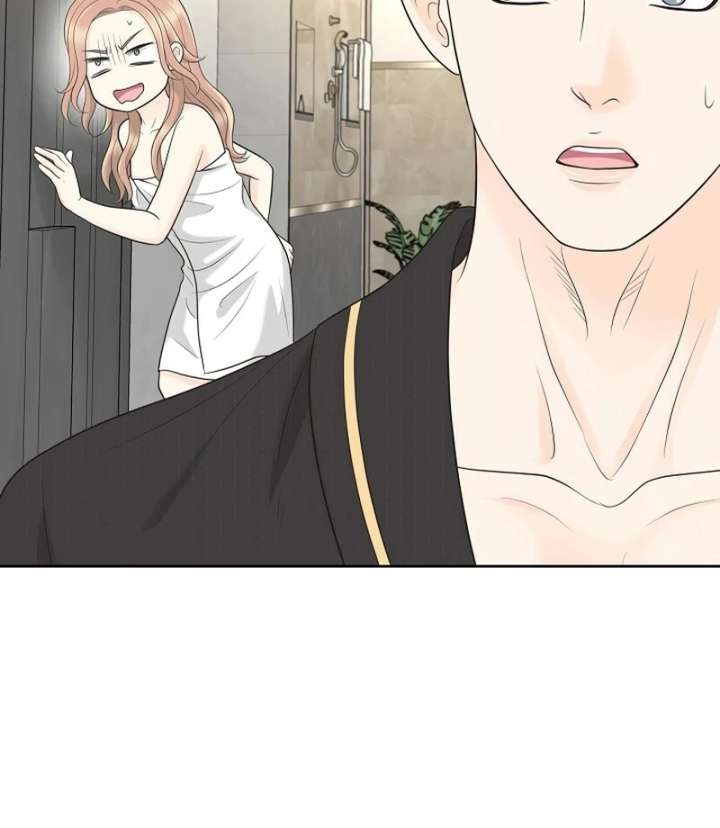 I Became a Fake Family With My Boss Chapter 31 - Page 60
