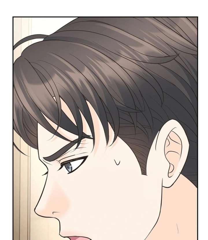 I Became a Fake Family With My Boss Chapter 31 - Page 64