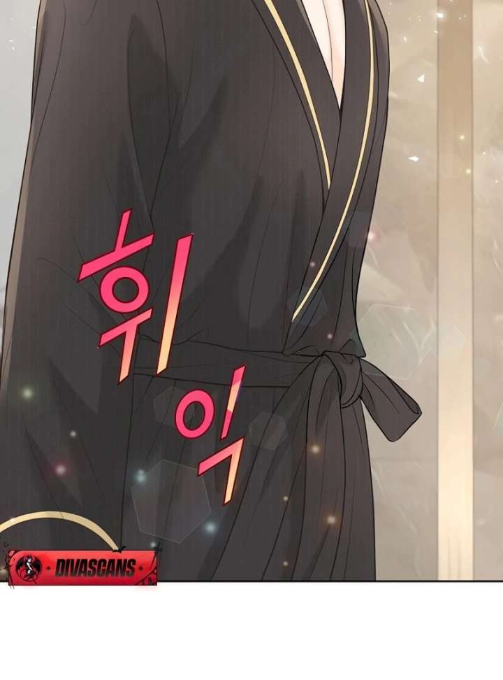 I Became a Fake Family With My Boss Chapter 31 - Page 67