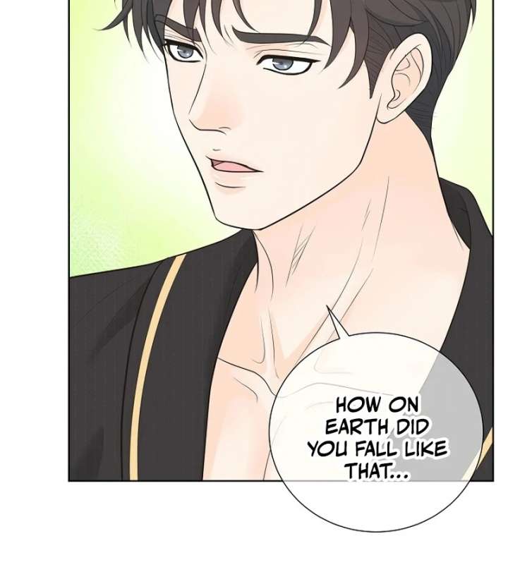I Became a Fake Family With My Boss Chapter 31 - Page 73