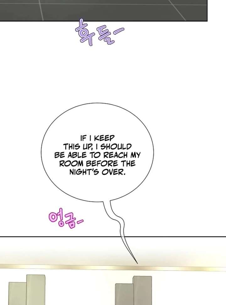 I Became a Fake Family With My Boss Chapter 31 - Page 75