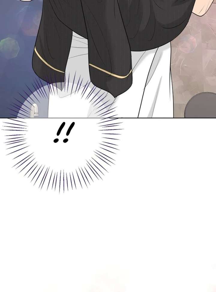 I Became a Fake Family With My Boss Chapter 31 - Page 84