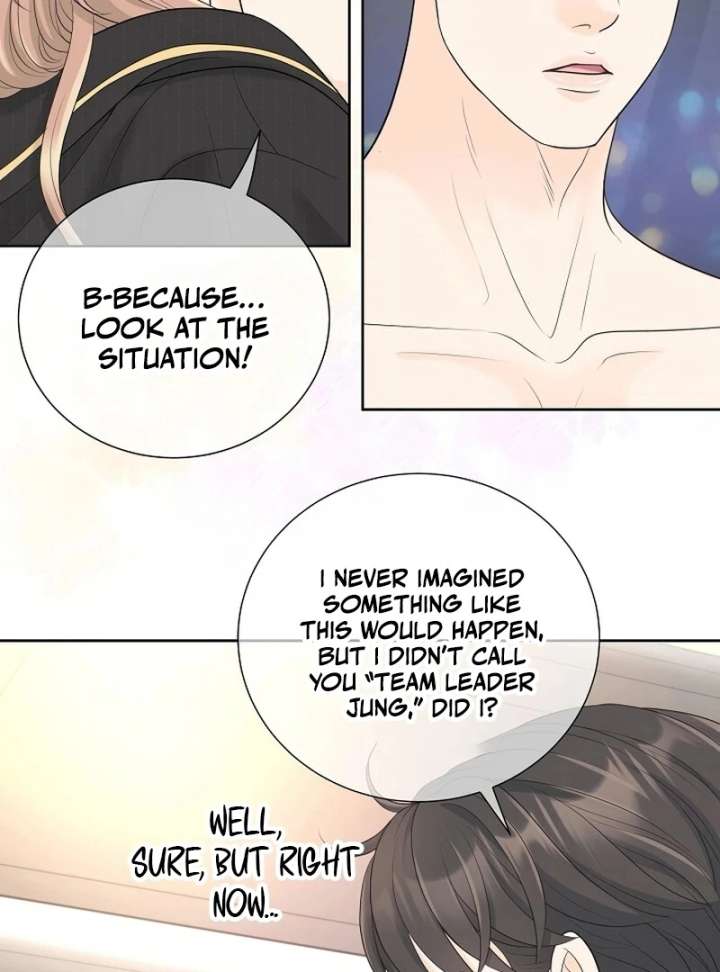 I Became a Fake Family With My Boss Chapter 31 - Page 88