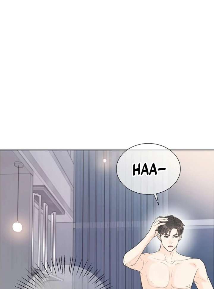 I Became a Fake Family With My Boss Chapter 32 - Page 18