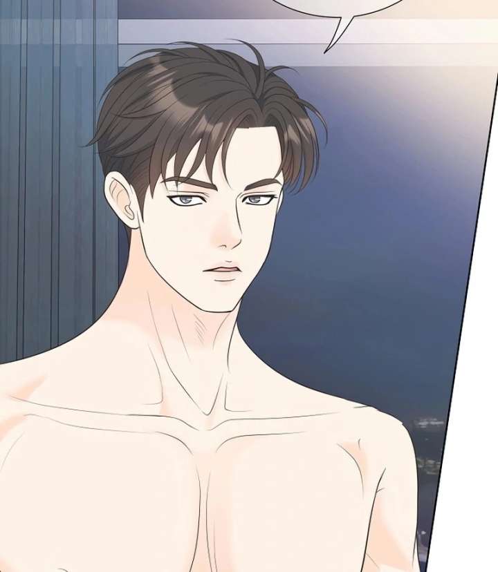 I Became a Fake Family With My Boss Chapter 32 - Page 21