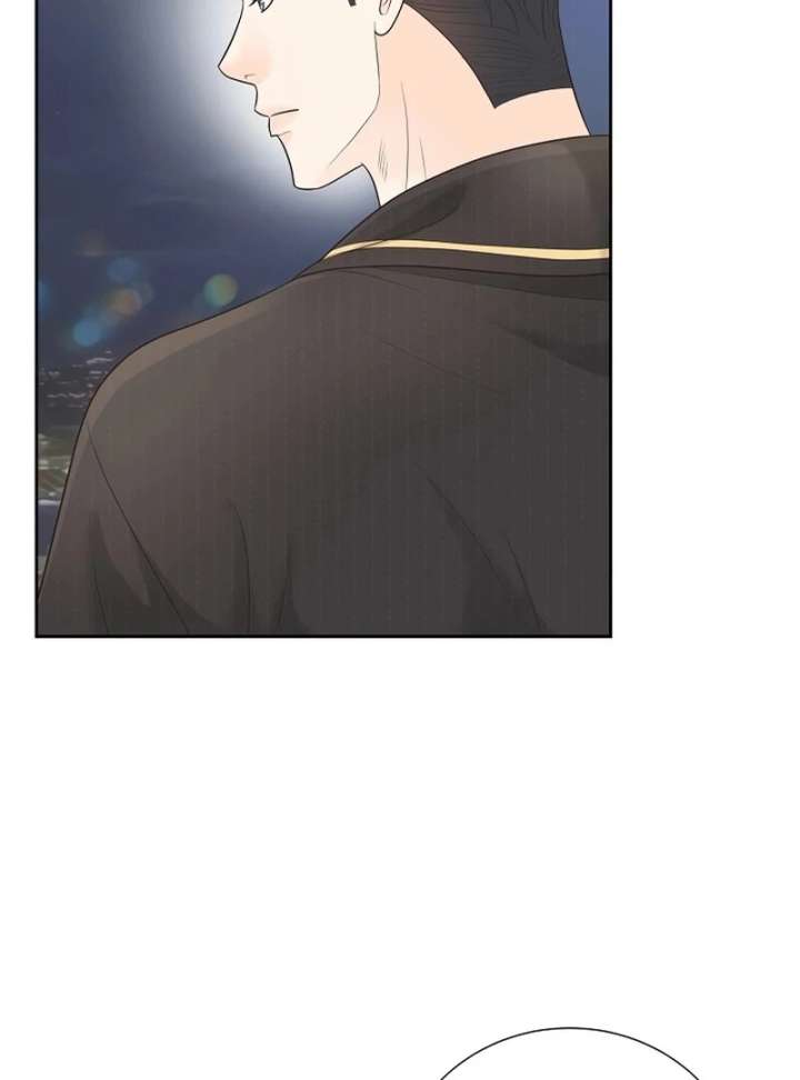 I Became a Fake Family With My Boss Chapter 32 - Page 44