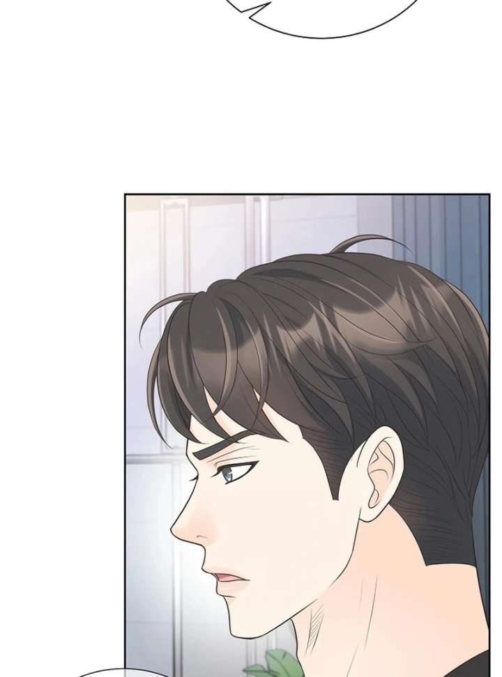 I Became a Fake Family With My Boss Chapter 32 - Page 49