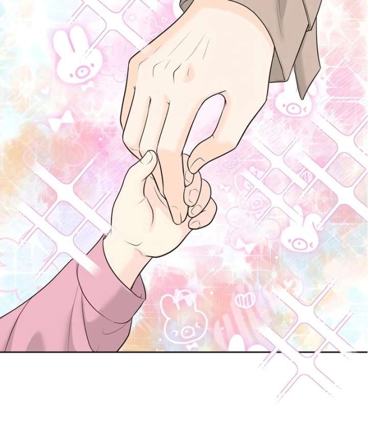 I Became a Fake Family With My Boss Chapter 32 - Page 73