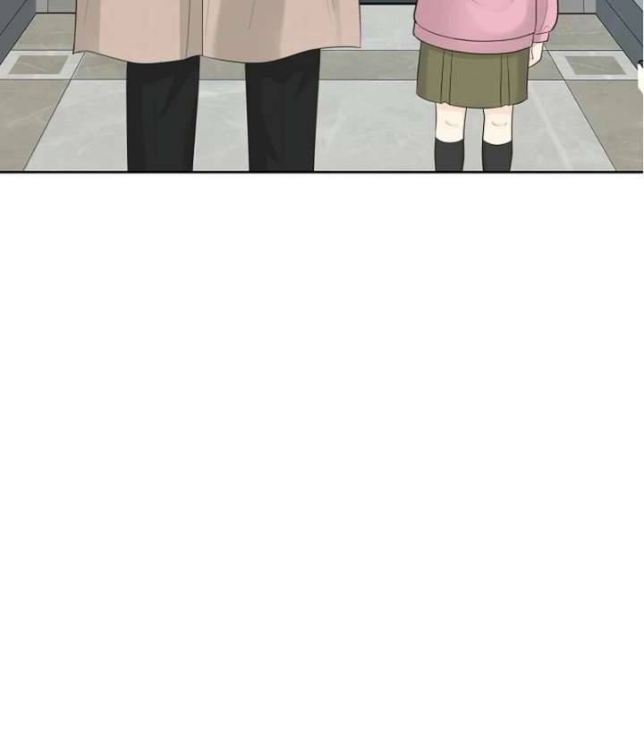 I Became a Fake Family With My Boss Chapter 32 - Page 76