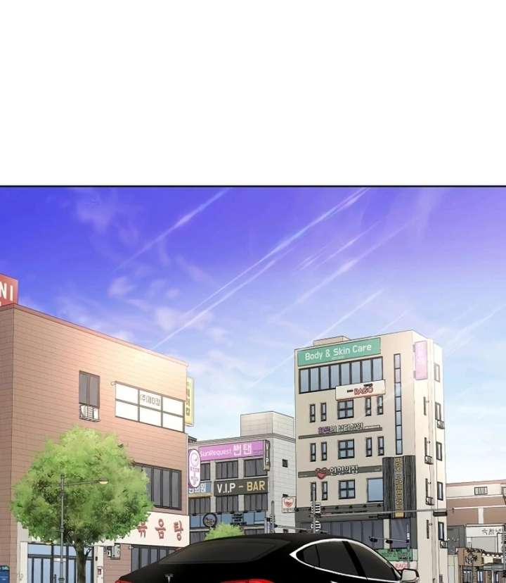 I Became a Fake Family With My Boss Chapter 32 - Page 77