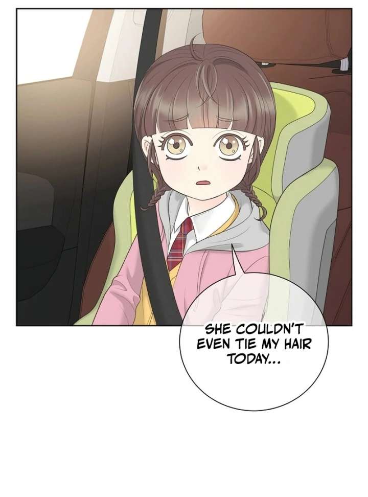 I Became a Fake Family With My Boss Chapter 32 - Page 84