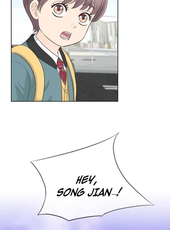 I Became a Fake Family With My Boss Chapter 32 - Page 96