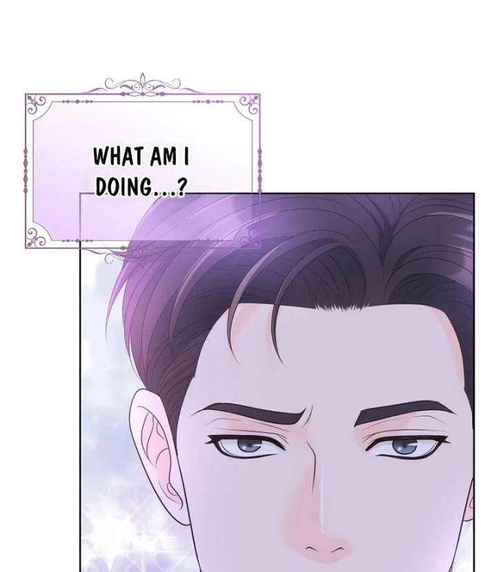 I Became a Fake Family With My Boss Chapter 33 - Page 47
