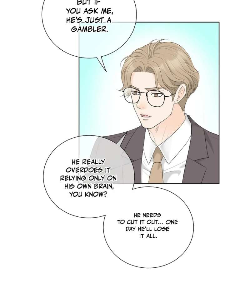 I Became a Fake Family With My Boss Chapter 33 - Page 96
