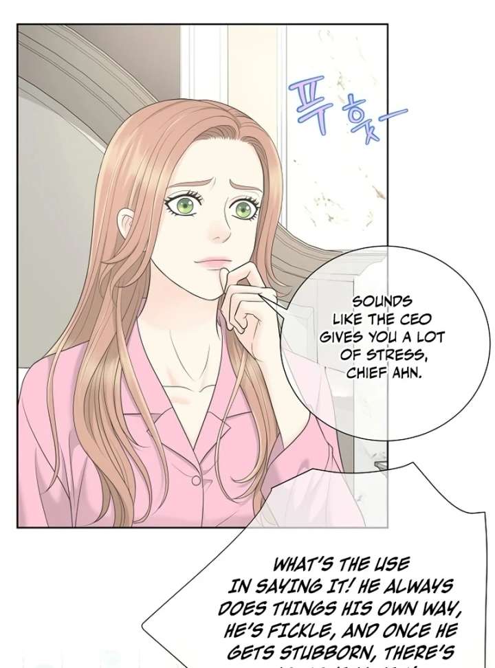 I Became a Fake Family With My Boss Chapter 33 - Page 97