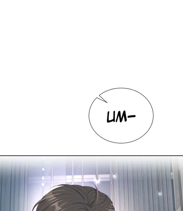 I Became a Fake Family With My Boss Chapter 34 - Page 45