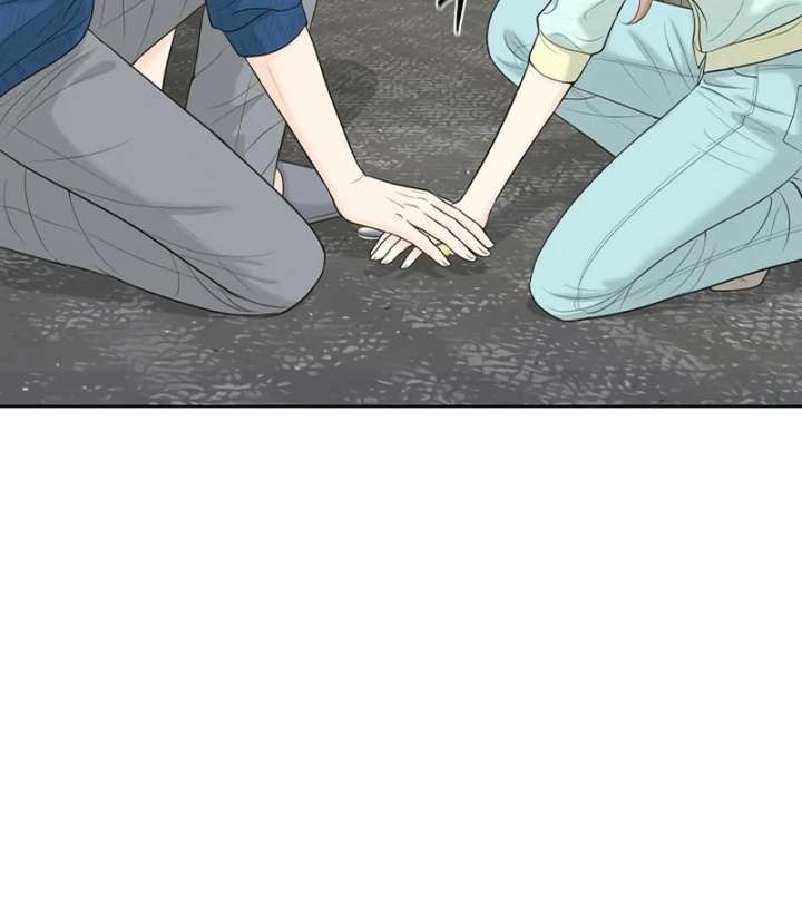 I Became a Fake Family With My Boss Chapter 34 - Page 81