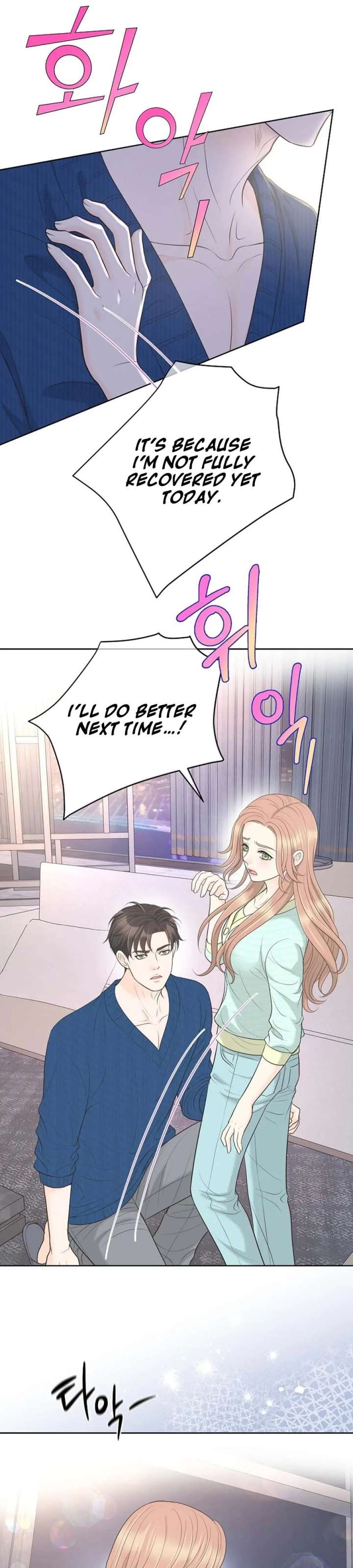 I Became a Fake Family With My Boss Chapter 35 - Page 12