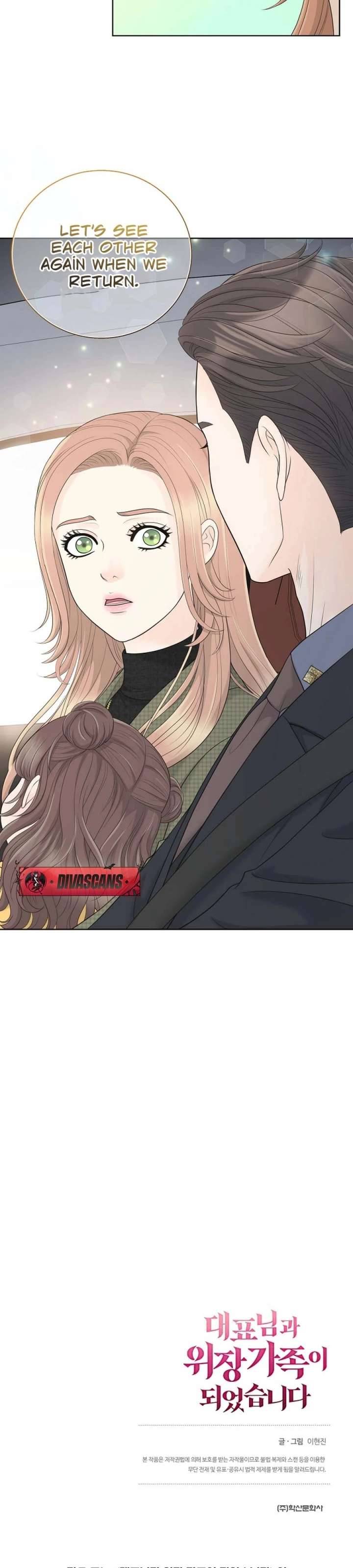 I Became a Fake Family With My Boss Chapter 35 - Page 45