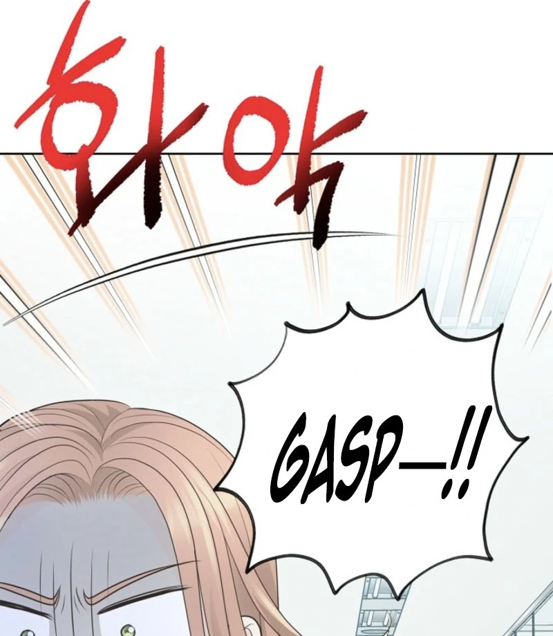 I Became a Fake Family With My Boss Chapter 4 - Page 103