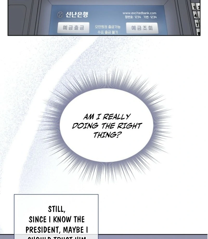I Became a Fake Family With My Boss Chapter 4 - Page 4