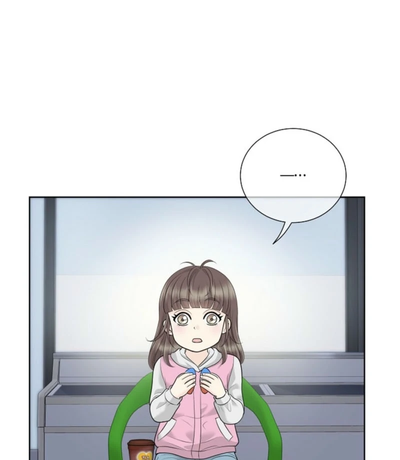 I Became a Fake Family With My Boss Chapter 4 - Page 33