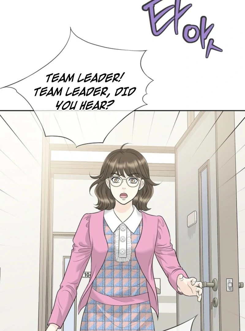 I Became a Fake Family With My Boss Chapter 4 - Page 54