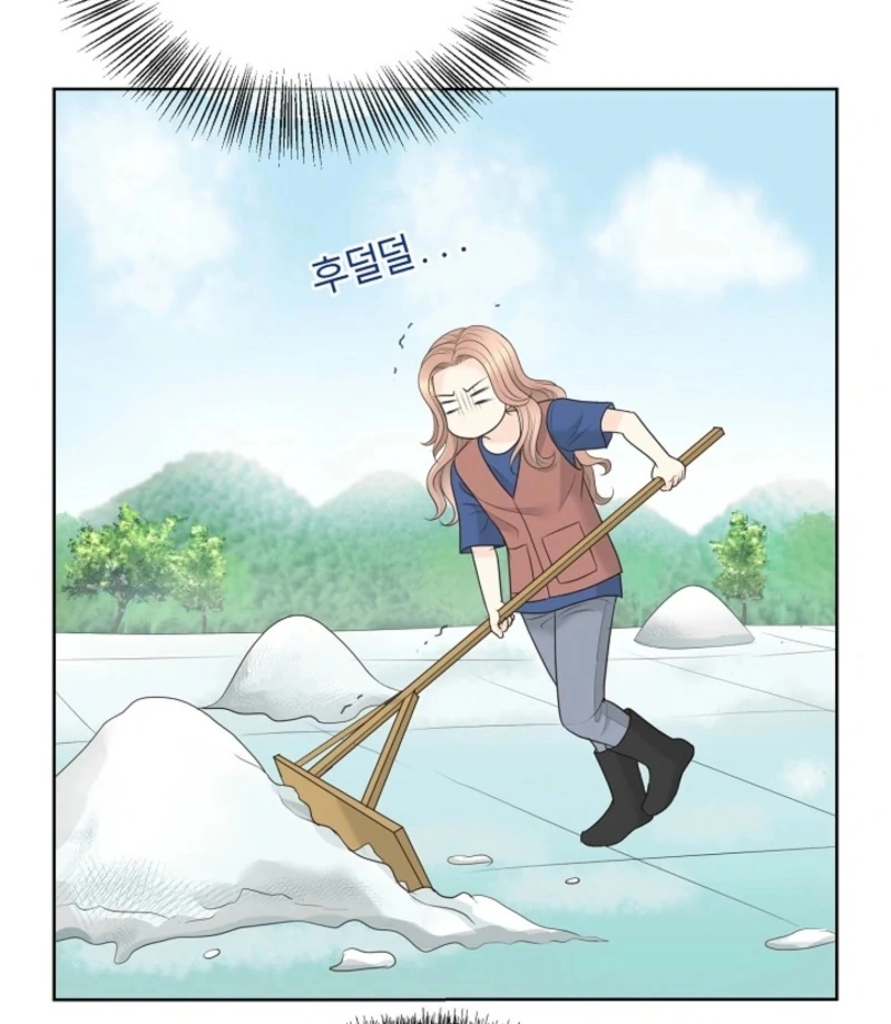 I Became a Fake Family With My Boss Chapter 5 - Page 107