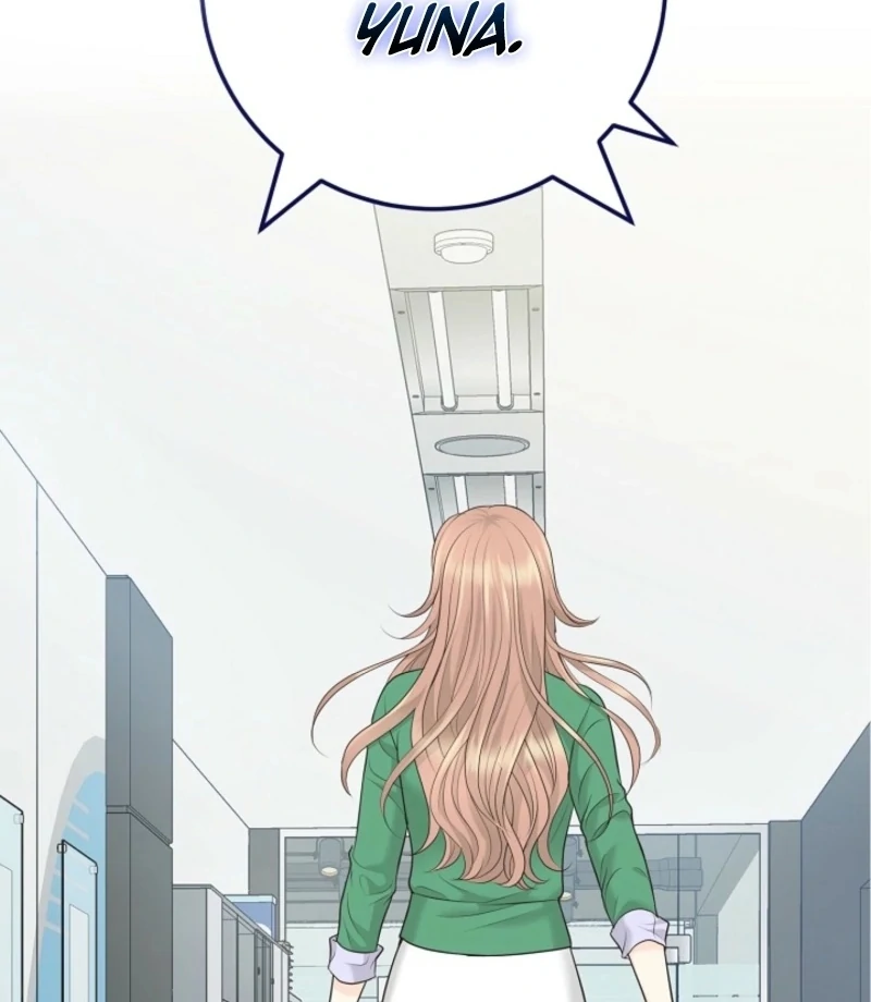 I Became a Fake Family With My Boss Chapter 5 - Page 12