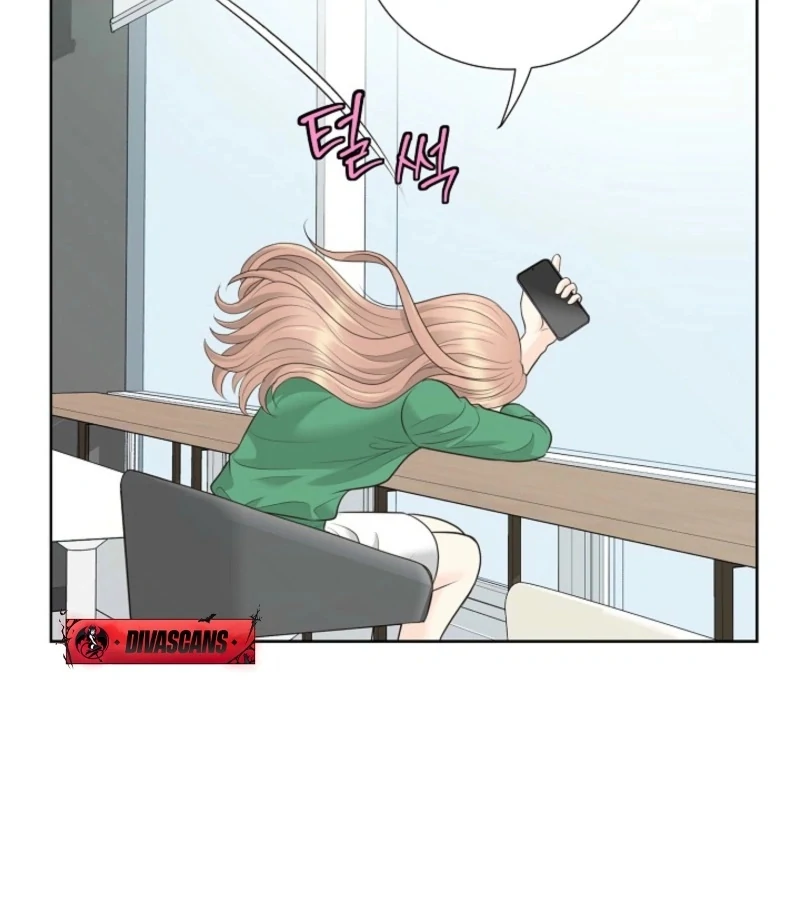I Became a Fake Family With My Boss Chapter 5 - Page 111