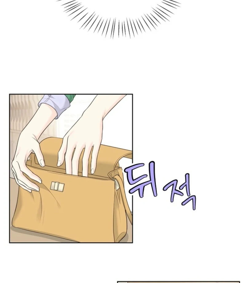 I Became a Fake Family With My Boss Chapter 5 - Page 33
