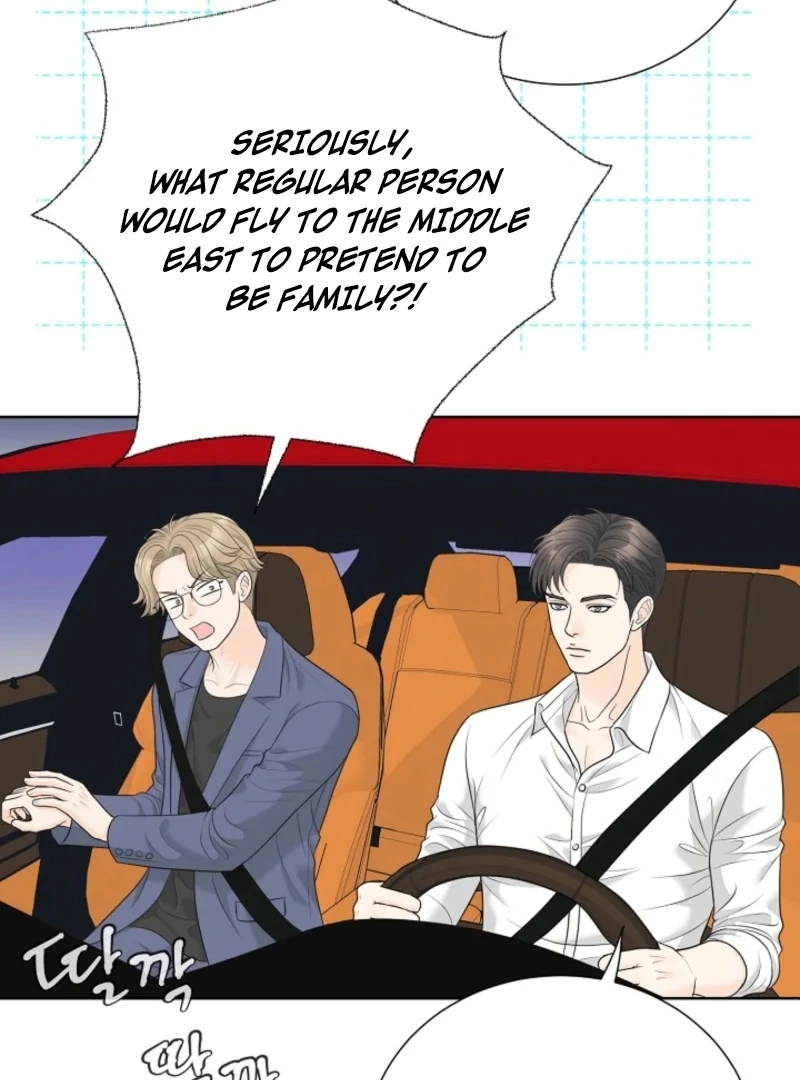 I Became a Fake Family With My Boss Chapter 6 - Page 84